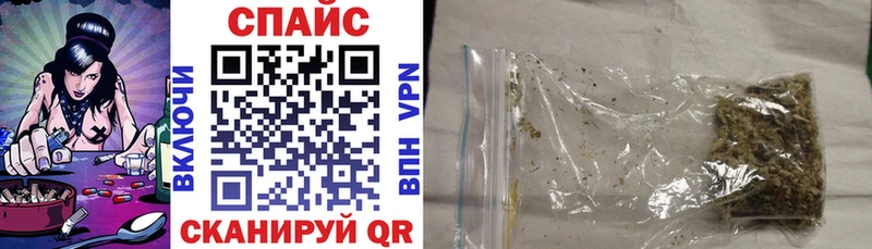Бутират 99%  магазин    Борисоглебск 