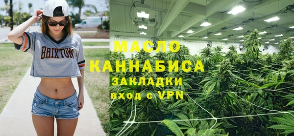 скорость mdpv Баксан