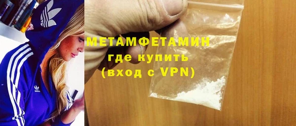 крисы Балахна