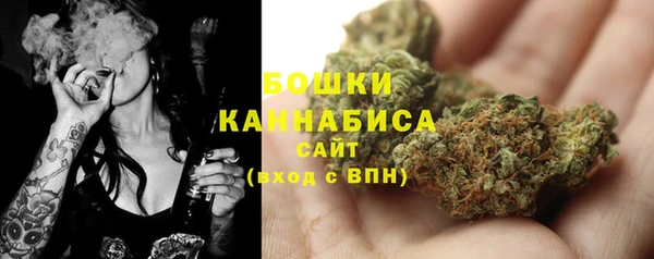кокаин перу Балабаново