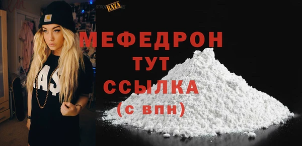 spice Ростов