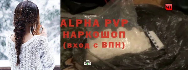 spice Ростов