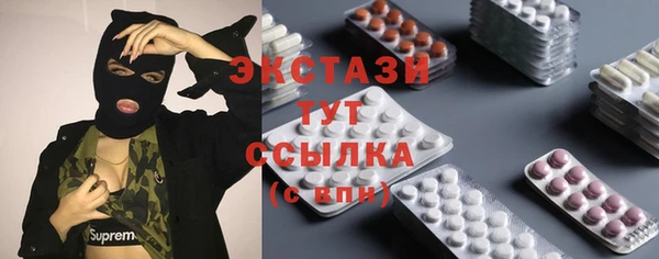 кокаин перу Балабаново