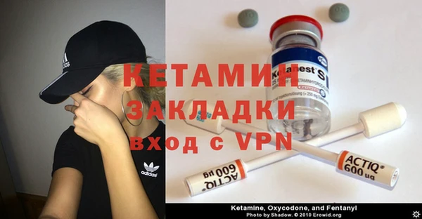 кокаин перу Балабаново
