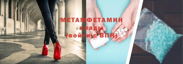 spice Ростов