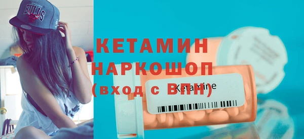 кокаин перу Балабаново