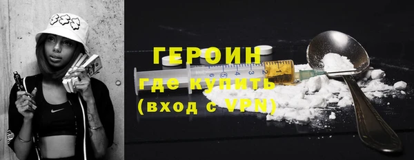 скорость mdpv Баксан