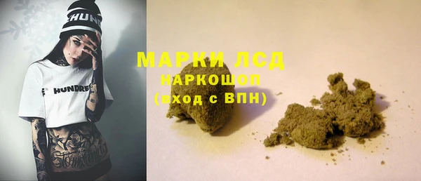 кокаин перу Балабаново