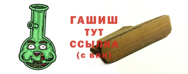 крисы Балахна