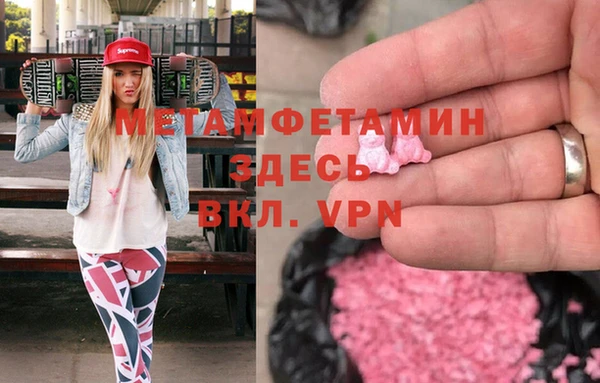 СК Россошь