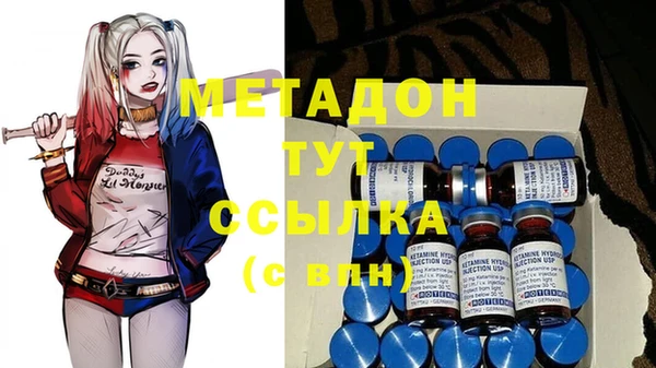кокаин перу Балабаново
