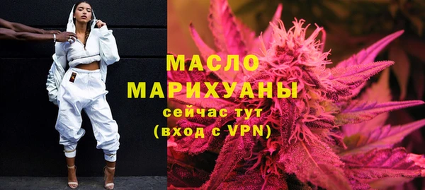скорость mdpv Баксан