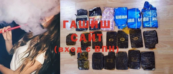 крисы Балахна