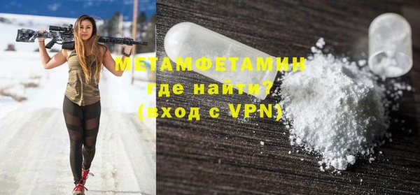 кокаин перу Балабаново