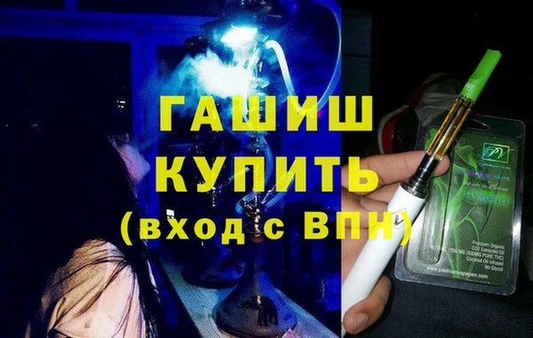 скорость mdpv Баксан