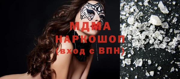 spice Ростов
