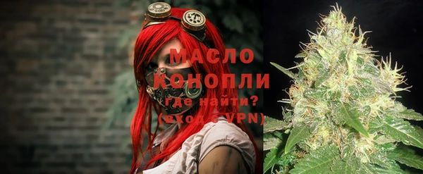 spice Ростов