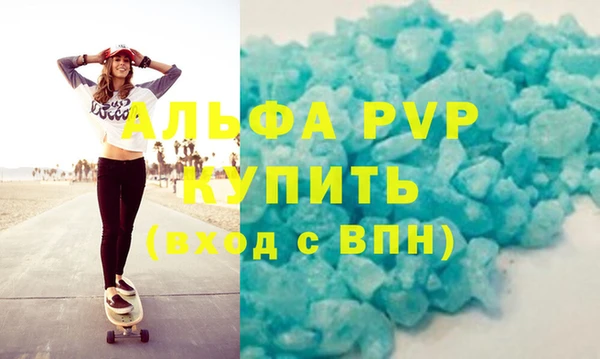 кокаин перу Балабаново