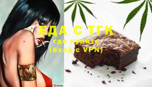 кокаин перу Балабаново