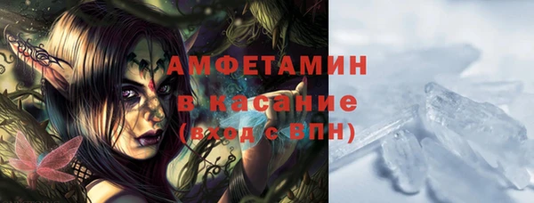спайс Аркадак