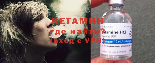 кокаин перу Балабаново